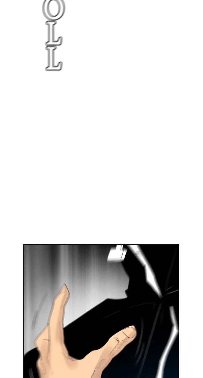 Read REAWAKENED MAN chapter 101.7 image 70 on Lezhin