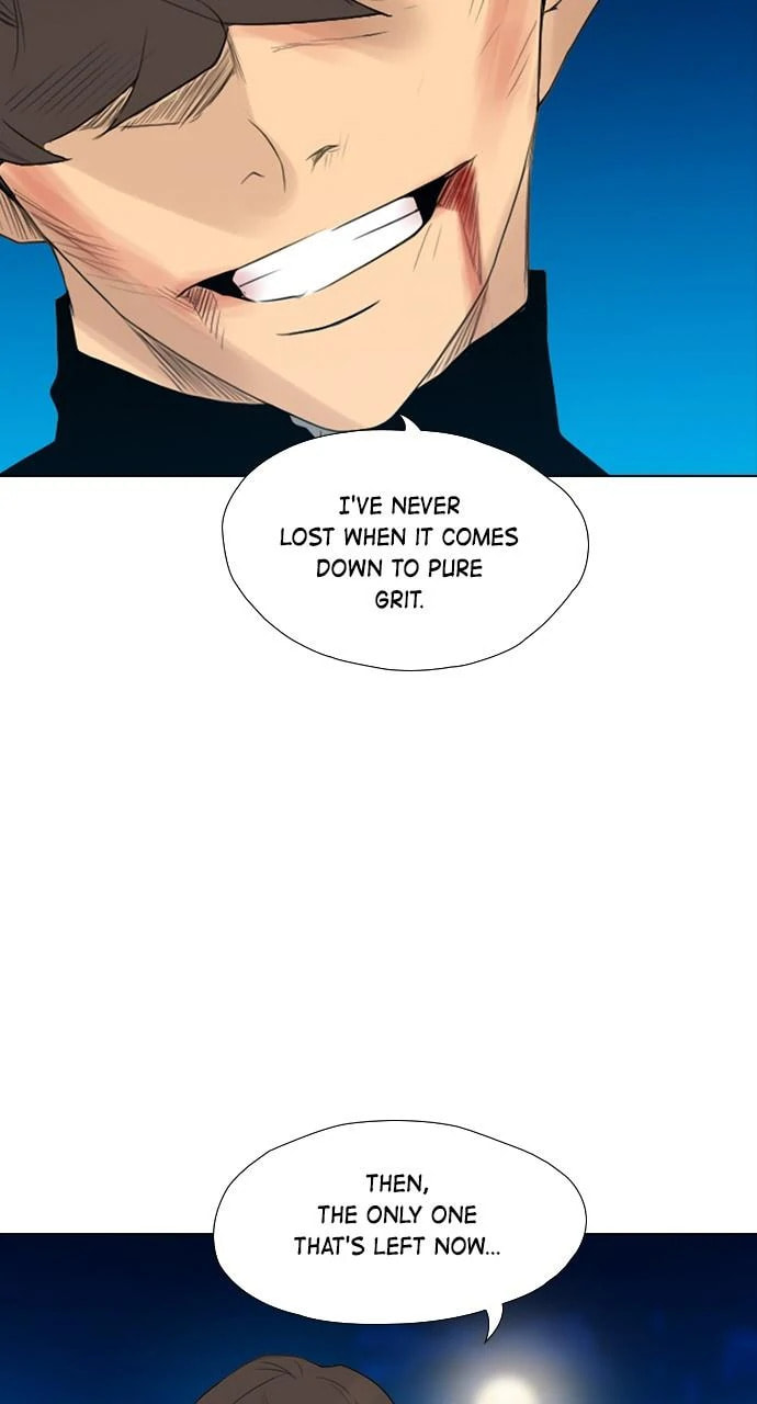 Read REAWAKENED MAN chapter 101.7 image 74 on Lezhin