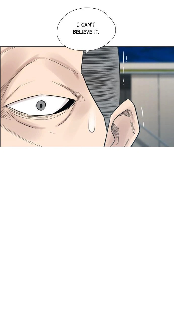 Read REAWAKENED MAN chapter 101.7 image 77 on Lezhin