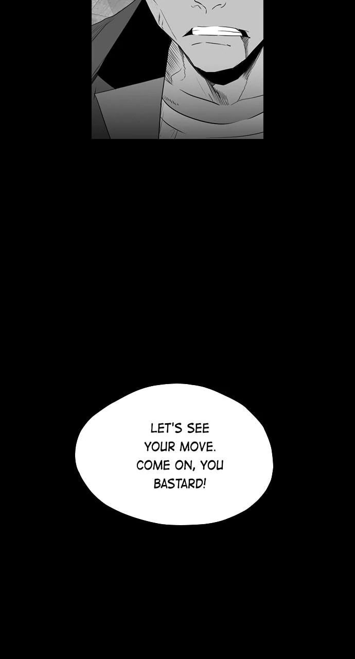 Read REAWAKENED MAN chapter 101.7 image 8 on Lezhin