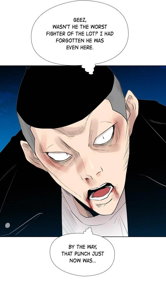 Read REAWAKENED MAN chapter 101.8 image 104 on Lezhin