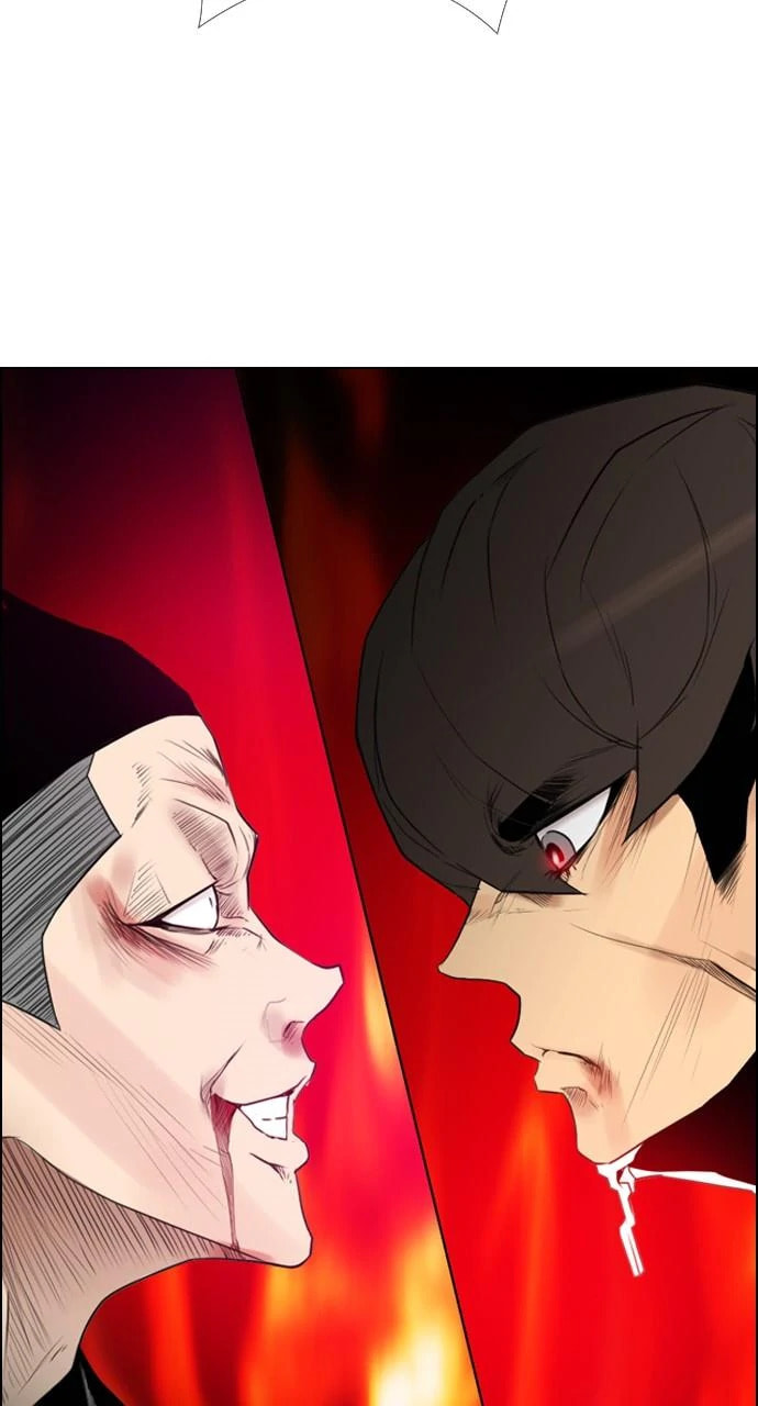 Read REAWAKENED MAN chapter 101.8 image 111 on Lezhin