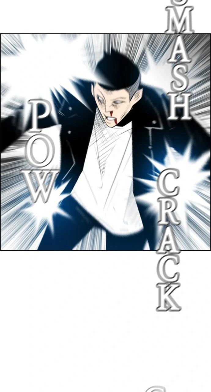 Read REAWAKENED MAN chapter 101.8 image 17 on Lezhin