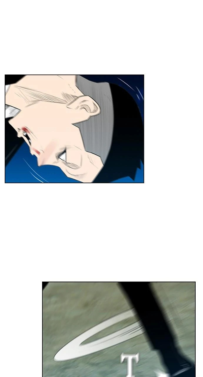 Read REAWAKENED MAN chapter 101.8 image 20 on Lezhin
