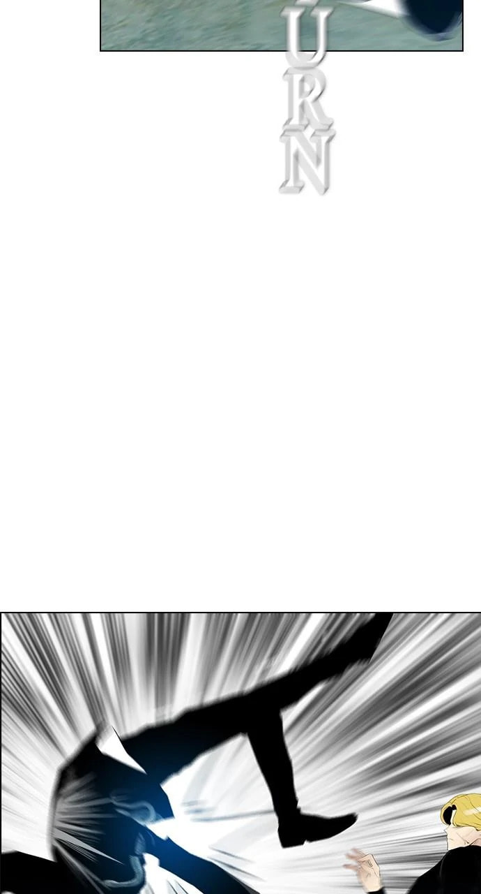 Read REAWAKENED MAN chapter 101.8 image 21 on Lezhin