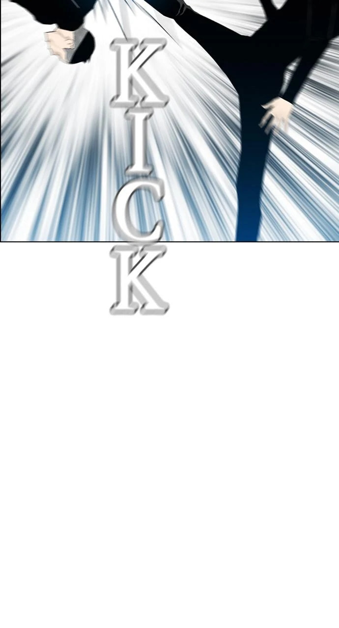 Read REAWAKENED MAN chapter 101.8 image 22 on Lezhin