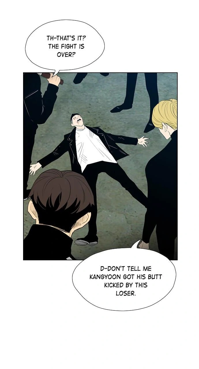 Read REAWAKENED MAN chapter 101.8 image 24 on Lezhin