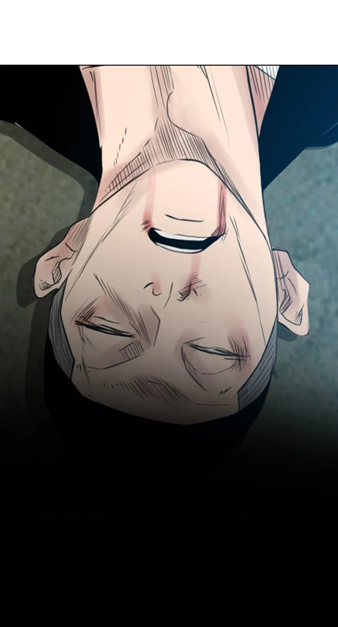Read REAWAKENED MAN chapter 101.8 image 29 on Lezhin