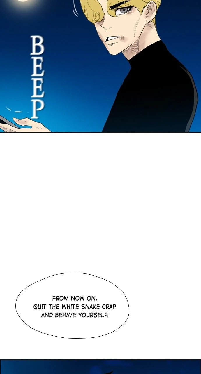 Read REAWAKENED MAN chapter 101.8 image 52 on Lezhin