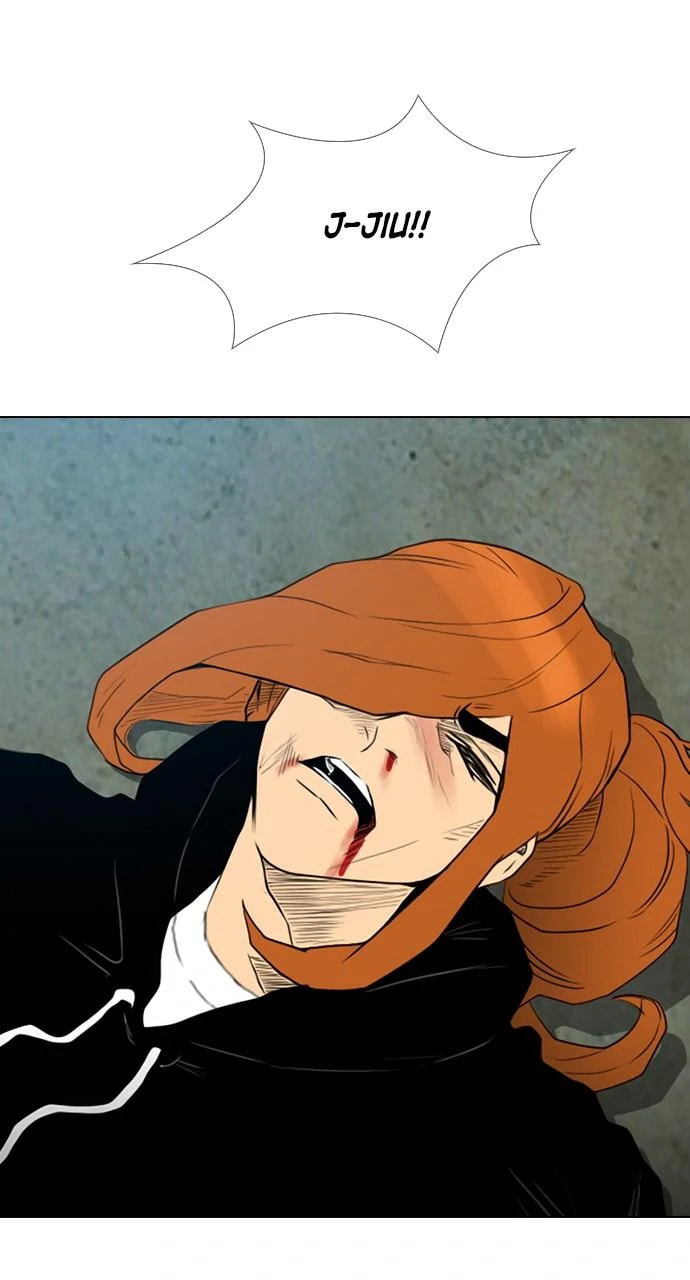 Read REAWAKENED MAN chapter 101.8 image 63 on Lezhin