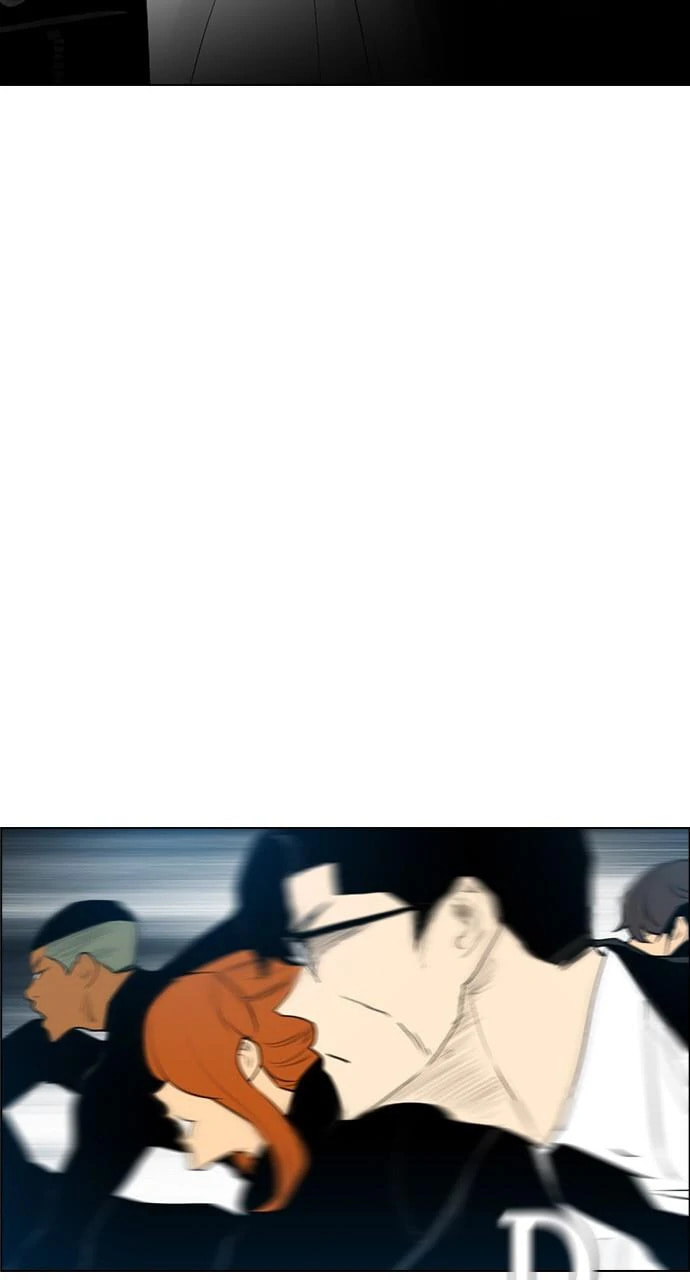 Read REAWAKENED MAN chapter 101.8 image 7 on Lezhin