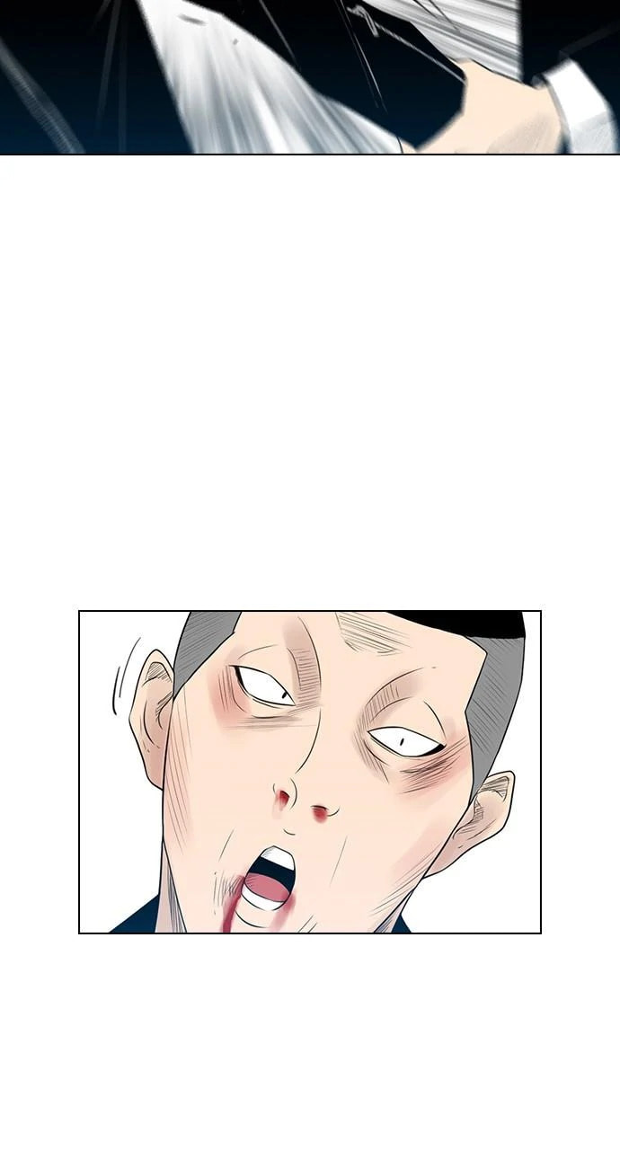 Read REAWAKENED MAN chapter 101.8 image 71 on Lezhin