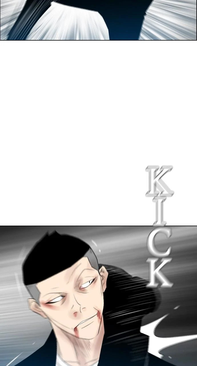 Read REAWAKENED MAN chapter 101.8 image 84 on Lezhin