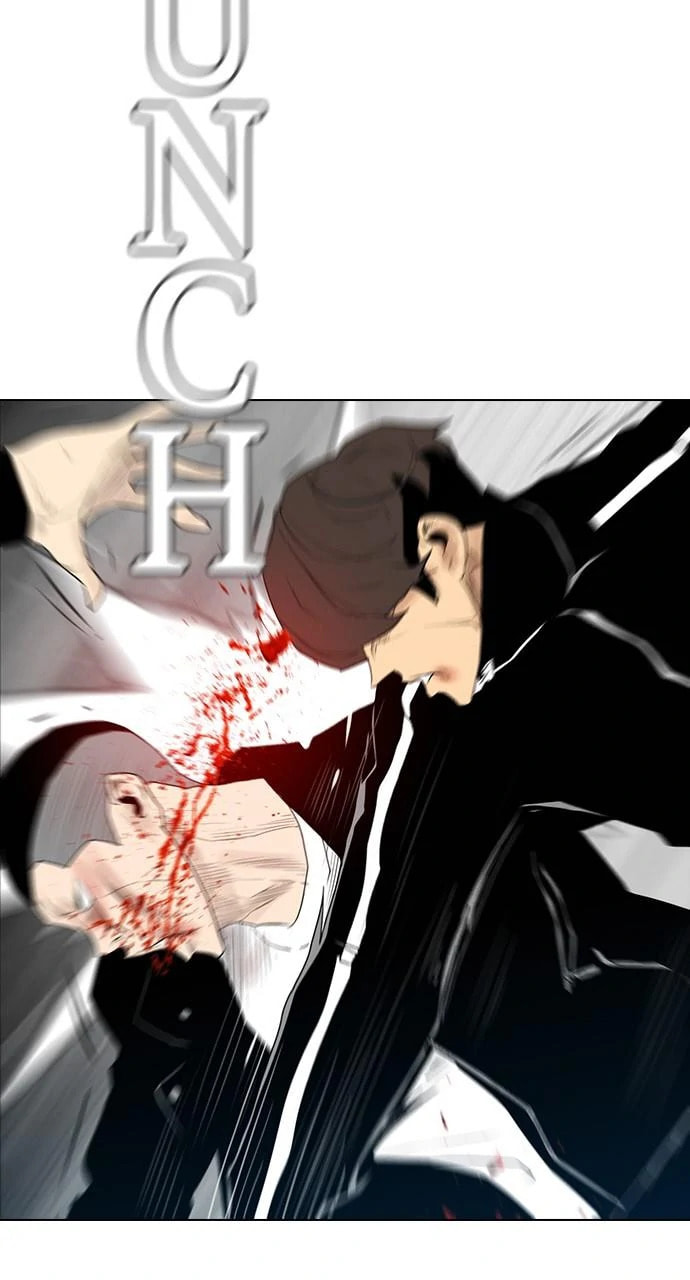 Read REAWAKENED MAN chapter 101.8 image 99 on Lezhin