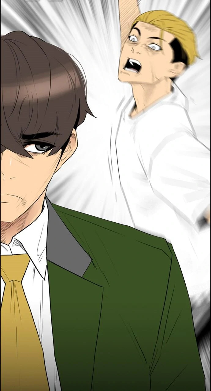 Read REAWAKENED MAN chapter 101 image 1 on Lezhin