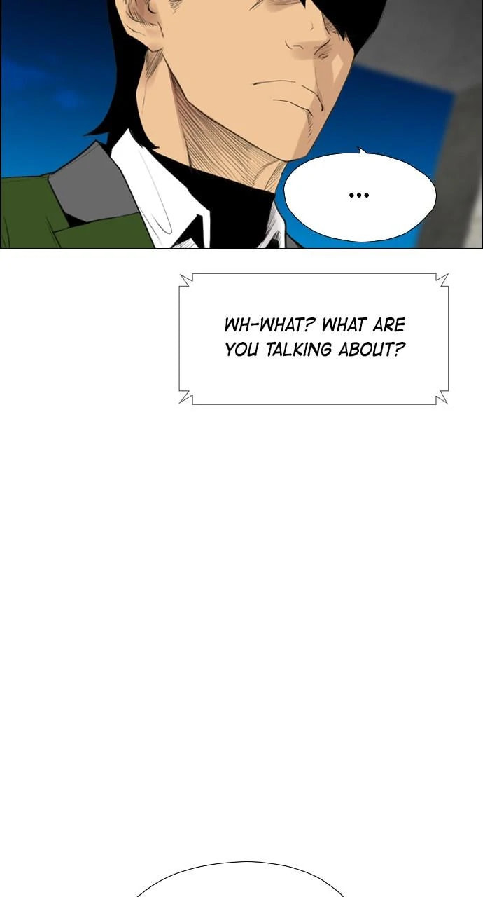 Read REAWAKENED MAN chapter 101 image 100 on Lezhin