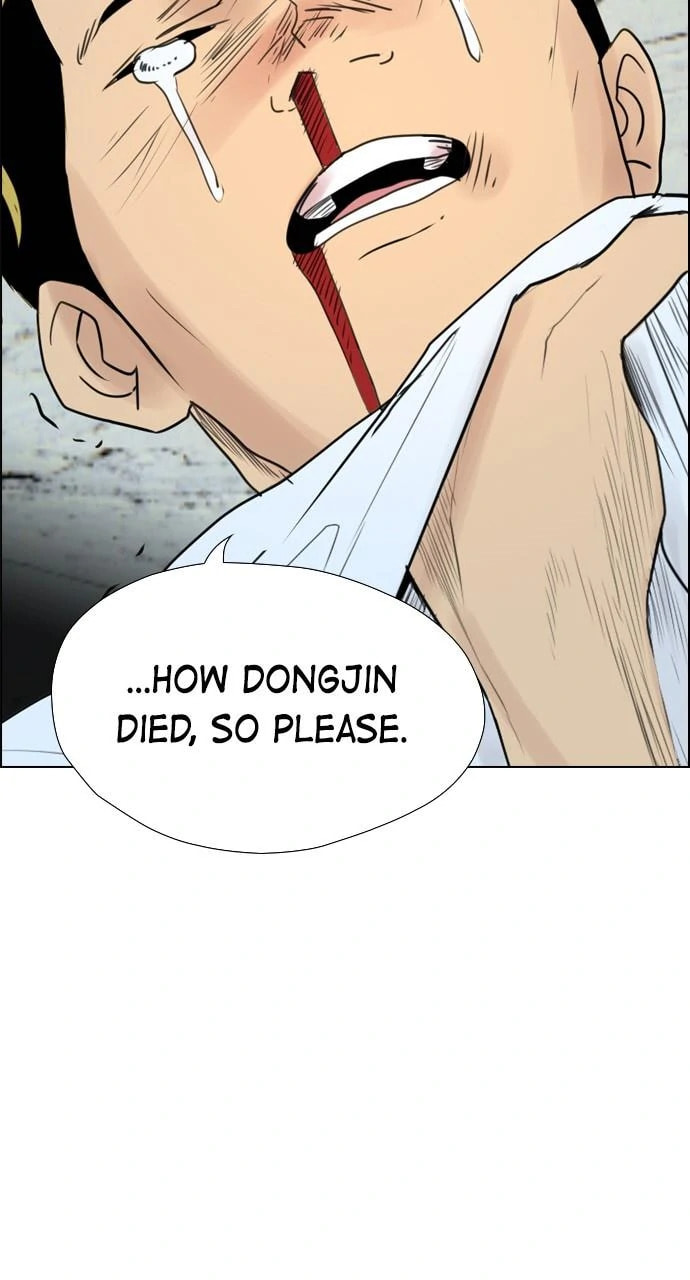 Read REAWAKENED MAN chapter 101 image 11 on Lezhin