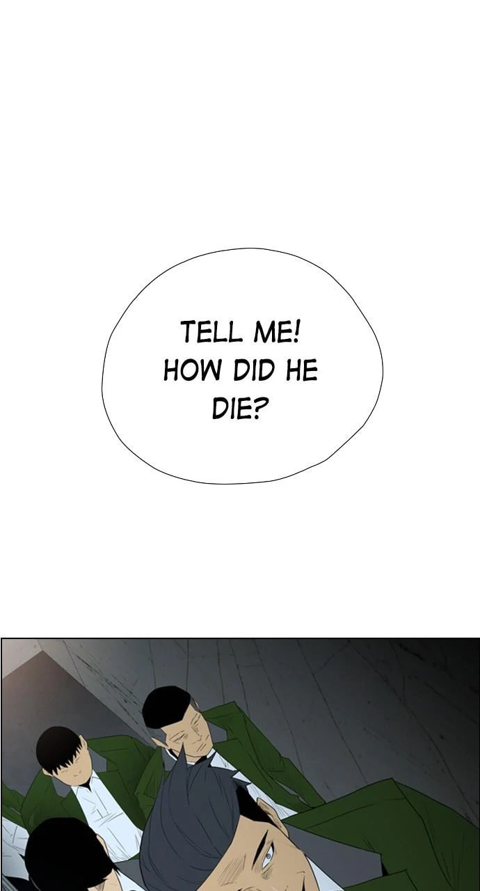 Read REAWAKENED MAN chapter 101 image 14 on Lezhin