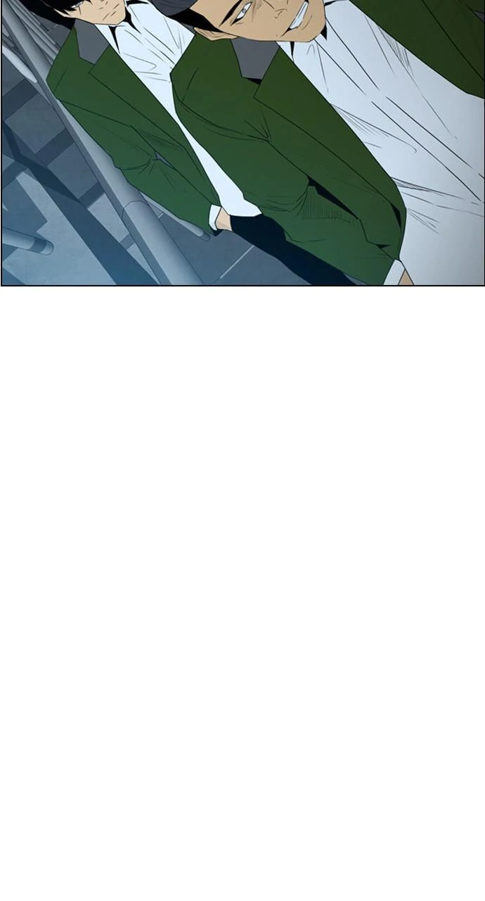 Read REAWAKENED MAN chapter 101 image 15 on Lezhin