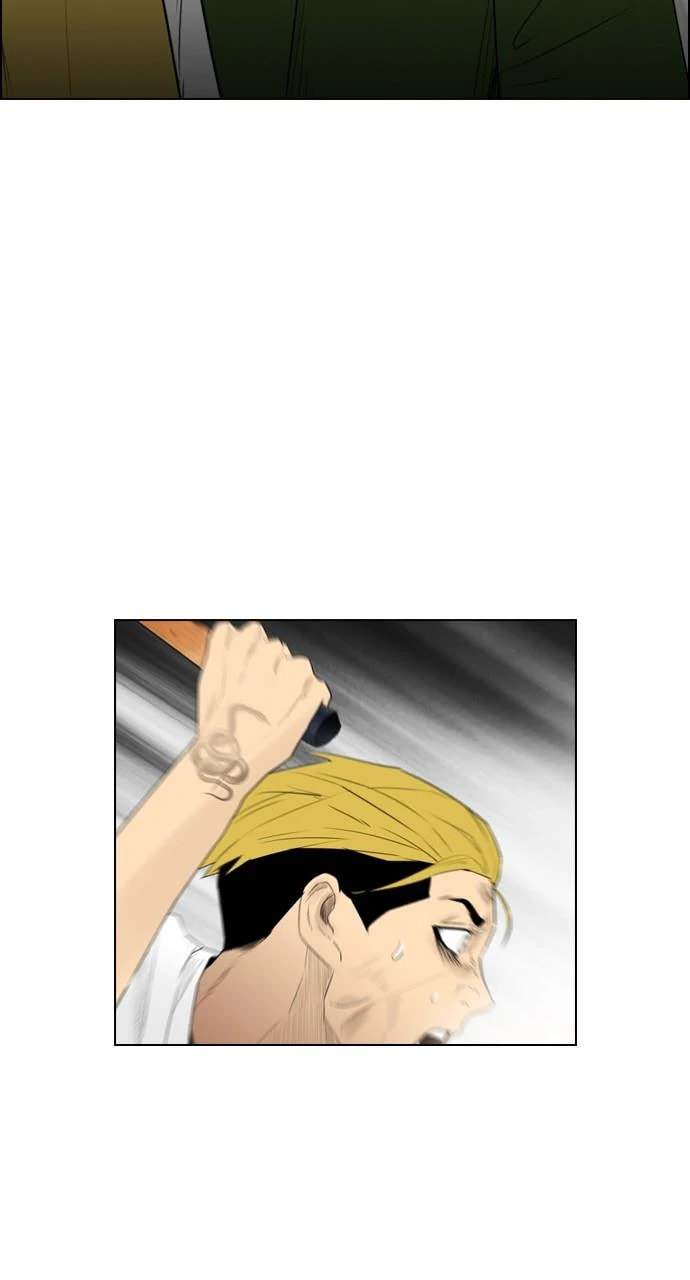 Read REAWAKENED MAN chapter 101 image 2 on Lezhin