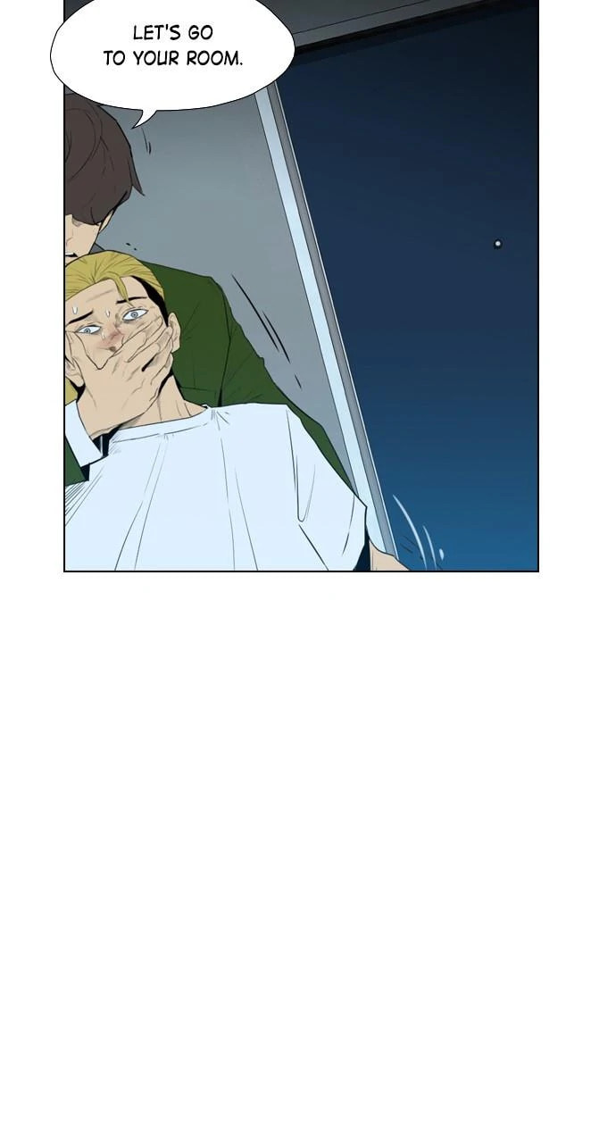 Read REAWAKENED MAN chapter 101 image 25 on Lezhin