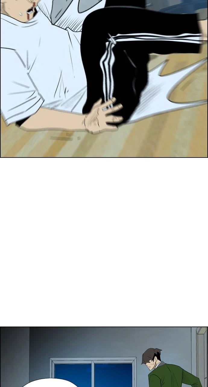 Read REAWAKENED MAN chapter 101 image 27 on Lezhin