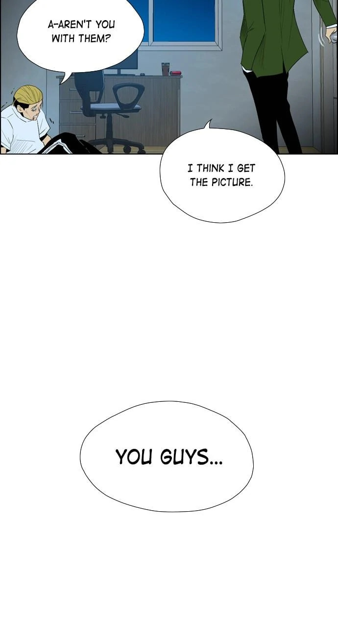 Read REAWAKENED MAN chapter 101 image 28 on Lezhin