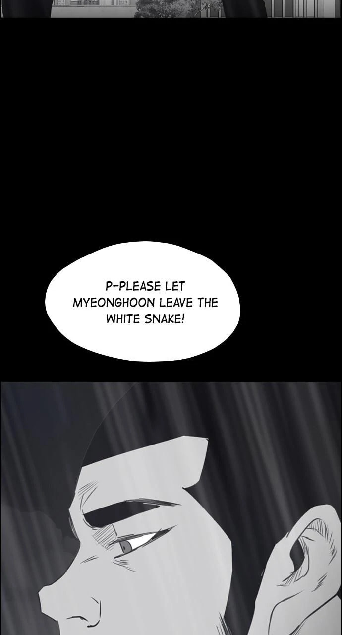 Read REAWAKENED MAN chapter 101 image 41 on Lezhin