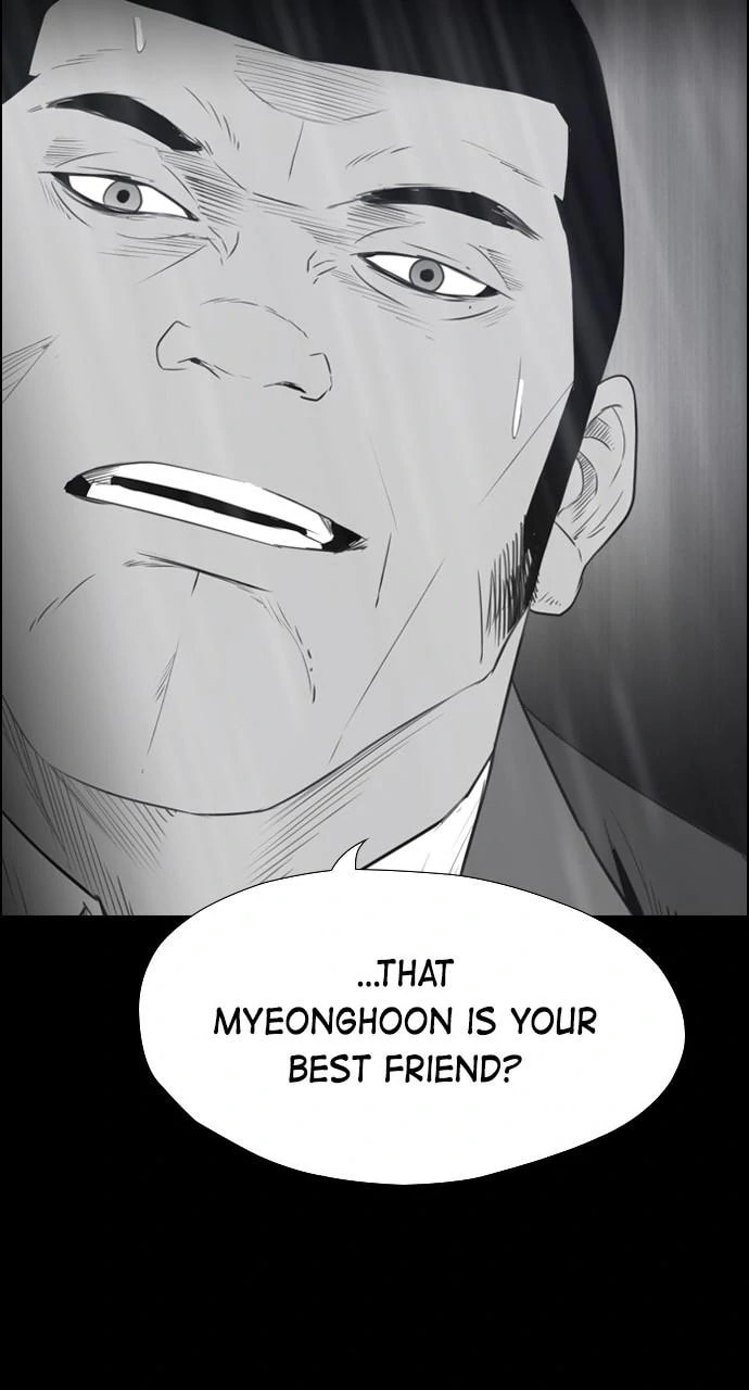 Read REAWAKENED MAN chapter 101 image 47 on Lezhin