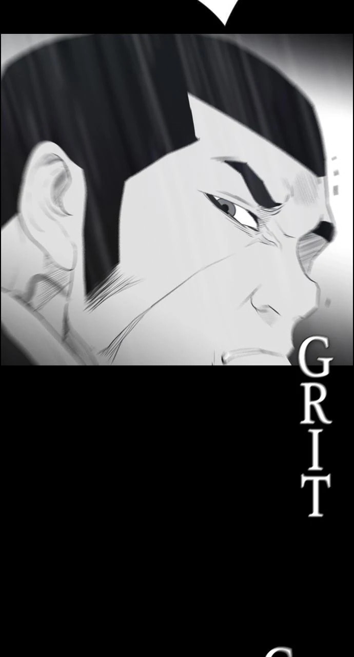 Read REAWAKENED MAN chapter 101 image 61 on Lezhin