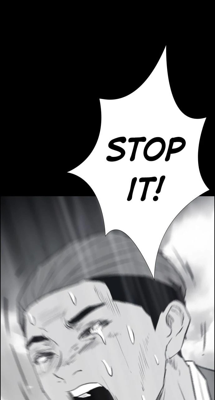 Read REAWAKENED MAN chapter 101 image 67 on Lezhin