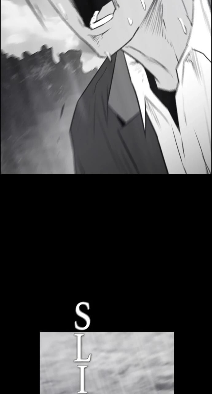 Read REAWAKENED MAN chapter 101 image 68 on Lezhin