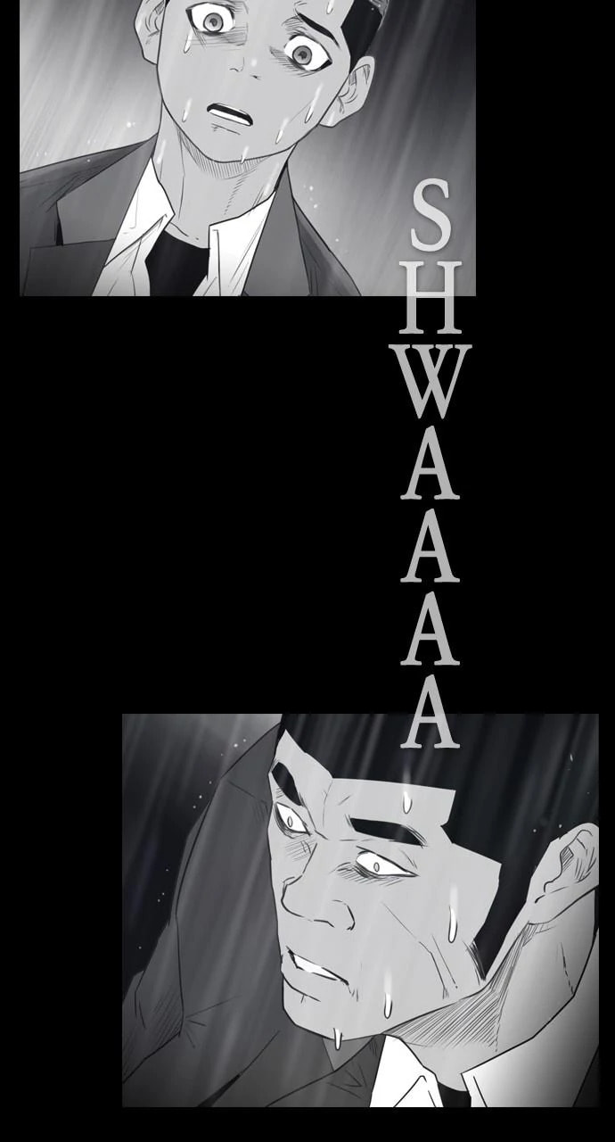 Read REAWAKENED MAN chapter 101 image 72 on Lezhin