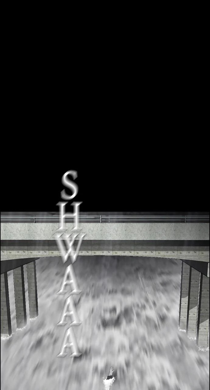 Read REAWAKENED MAN chapter 101 image 73 on Lezhin