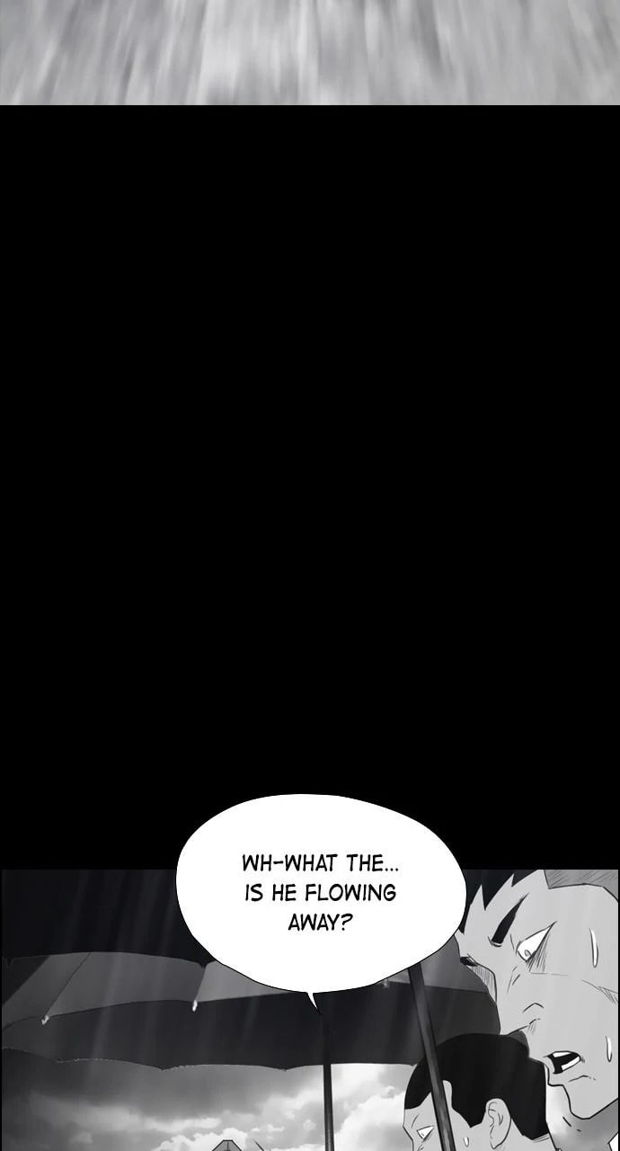 Read REAWAKENED MAN chapter 101 image 75 on Lezhin