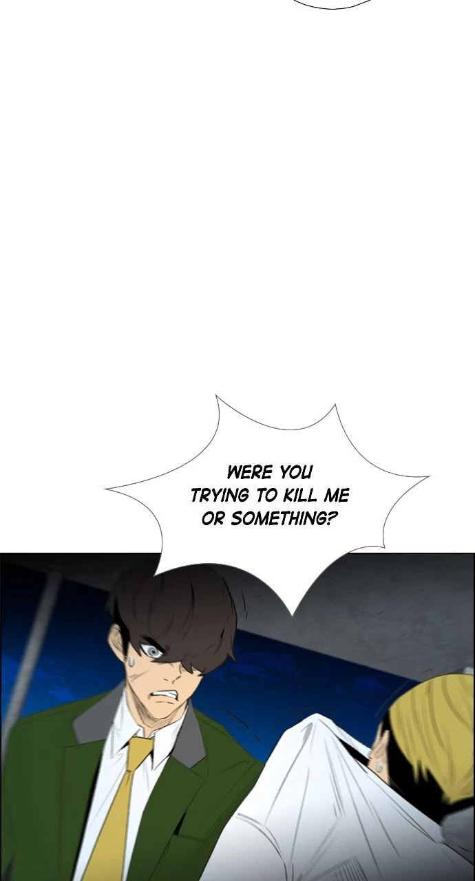 Read REAWAKENED MAN chapter 101 image 8 on Lezhin