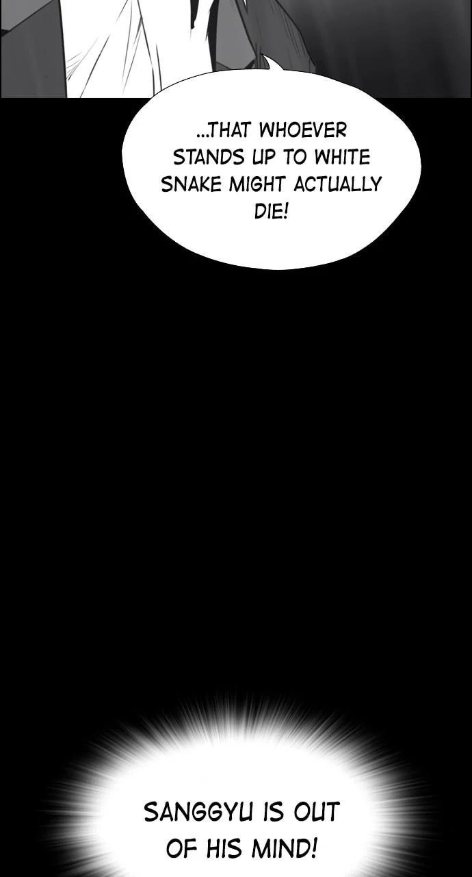 Read REAWAKENED MAN chapter 101 image 83 on Lezhin