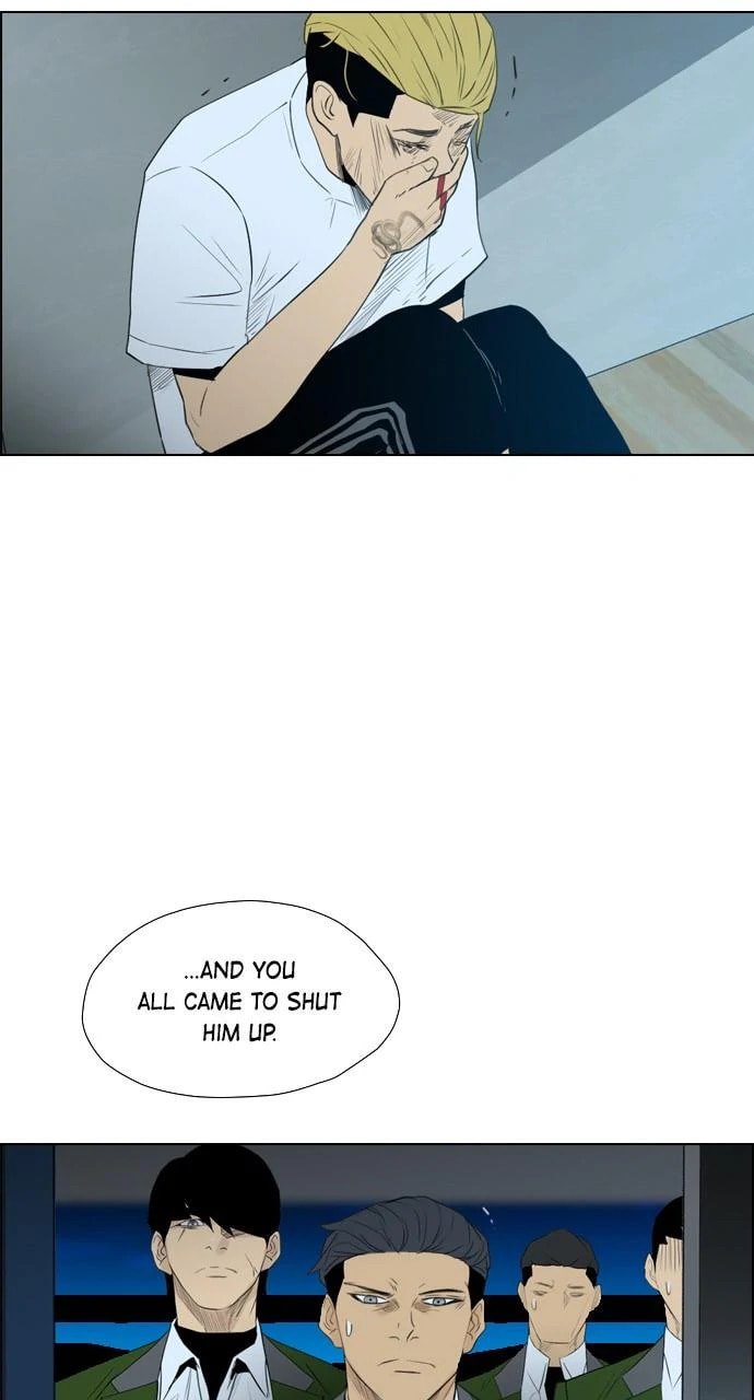 Read REAWAKENED MAN chapter 101 image 97 on Lezhin
