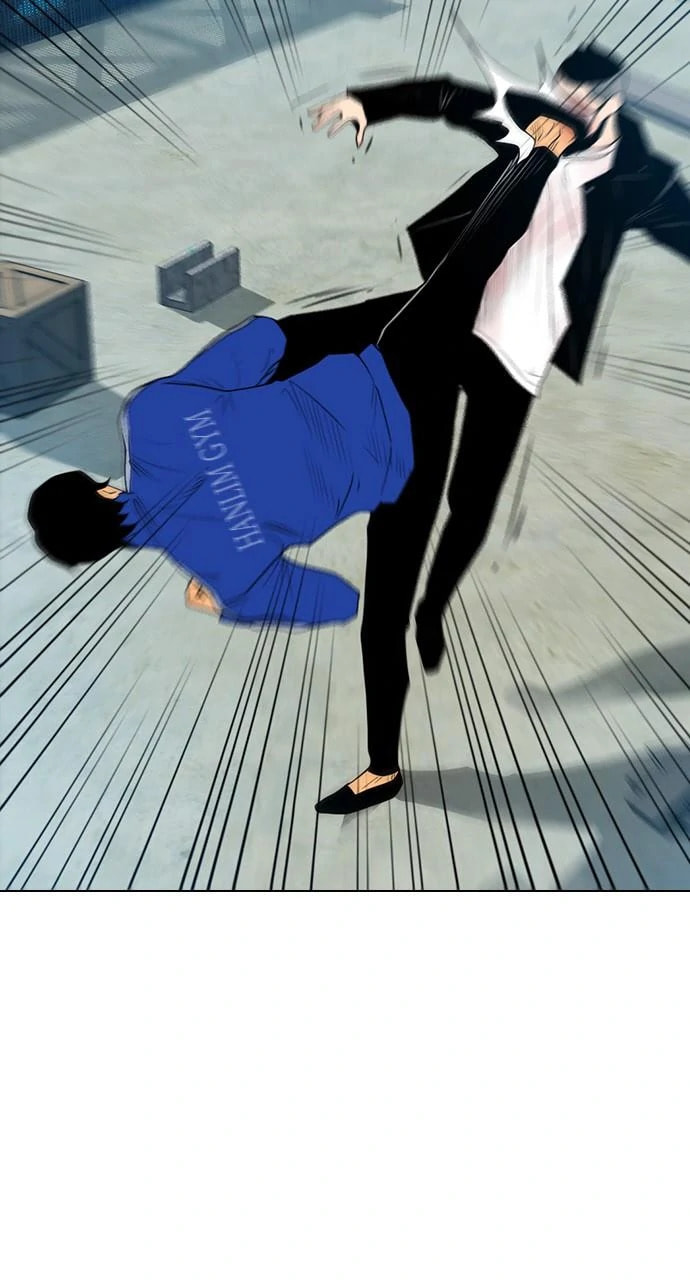 Read REAWAKENED MAN chapter 102.1 image 11 on Lezhin