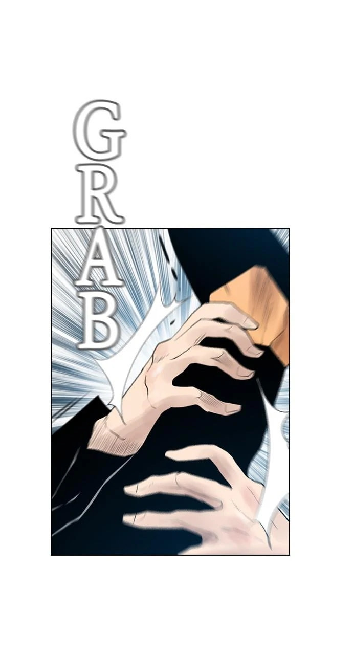 Read REAWAKENED MAN chapter 102.1 image 13 on Lezhin