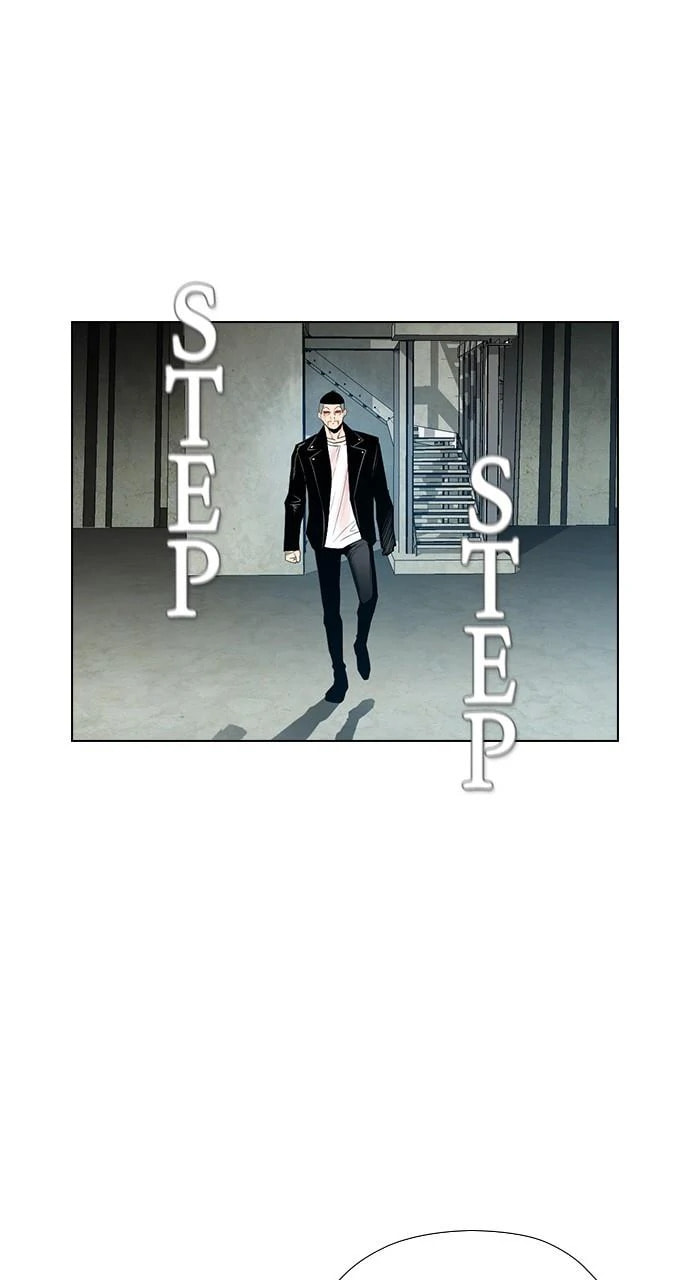Read REAWAKENED MAN chapter 102.1 image 39 on Lezhin