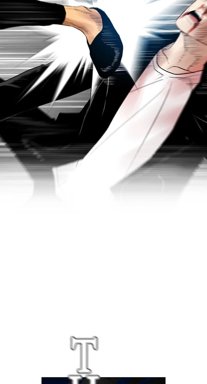 Read REAWAKENED MAN chapter 102.1 image 51 on Lezhin