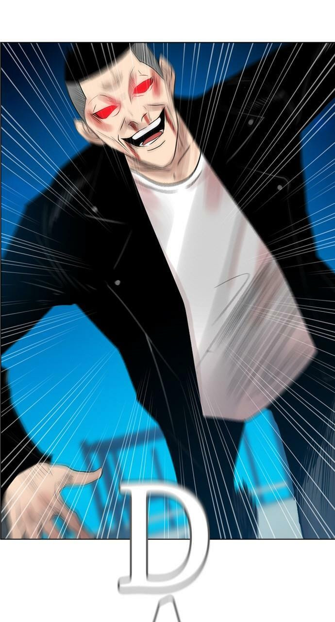 Read REAWAKENED MAN chapter 102.1 image 6 on Lezhin