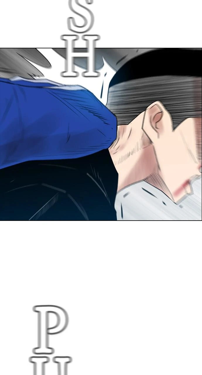 Read REAWAKENED MAN chapter 102.1 image 67 on Lezhin