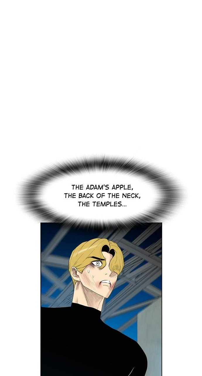 Read REAWAKENED MAN chapter 102.1 image 69 on Lezhin