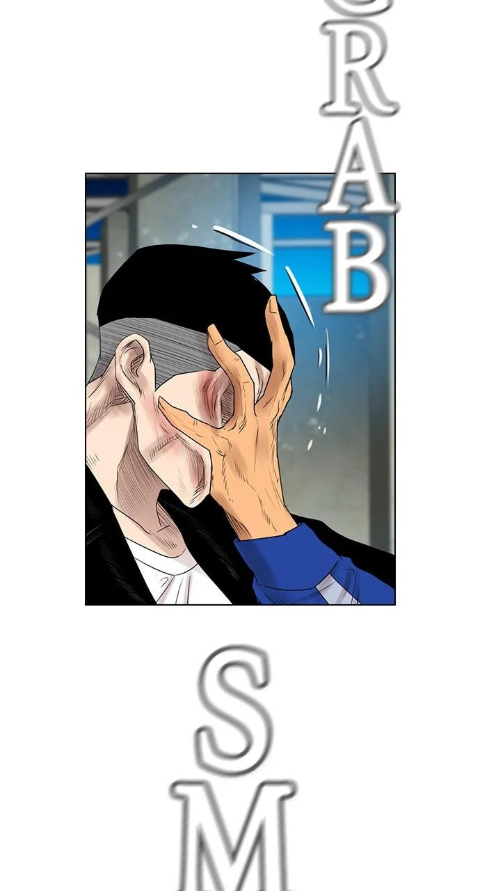 Read REAWAKENED MAN chapter 102.1 image 74 on Lezhin