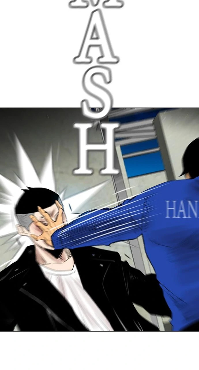 Read REAWAKENED MAN chapter 102.1 image 75 on Lezhin