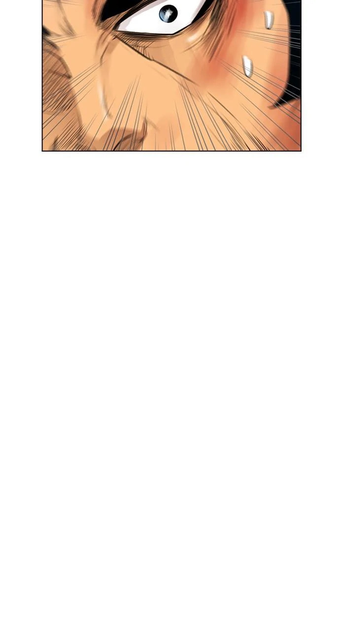 Read REAWAKENED MAN chapter 102.1 image 8 on Lezhin