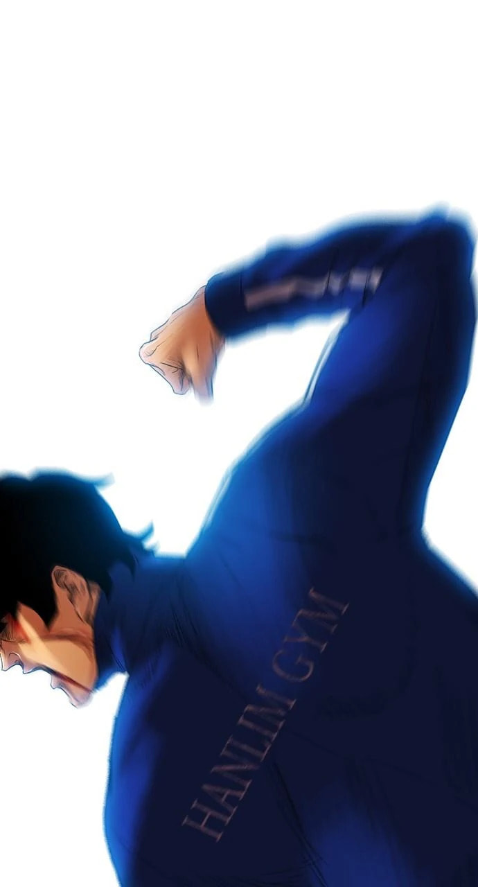 Read REAWAKENED MAN chapter 102.1 image 87 on Lezhin