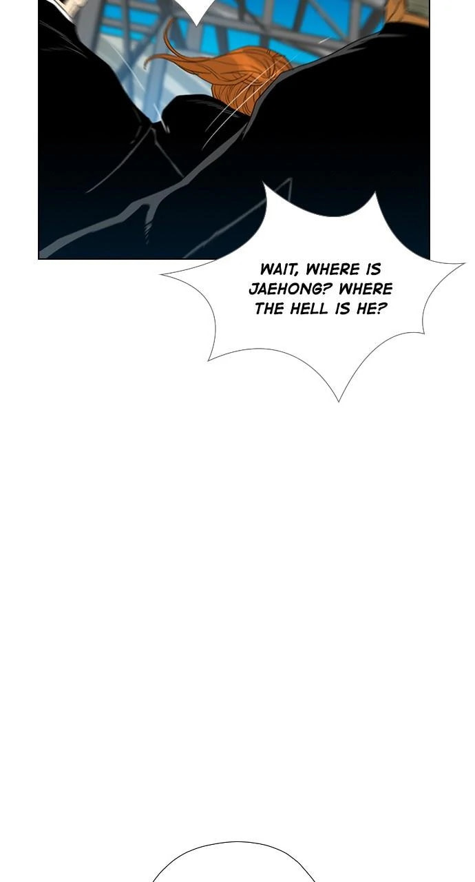 Read REAWAKENED MAN chapter 102.2 image 14 on Lezhin